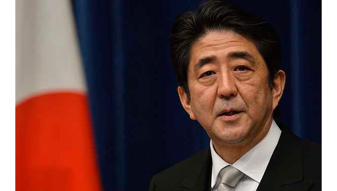 Primer Ministro japons realizar una gira econmica por Amrica Latina