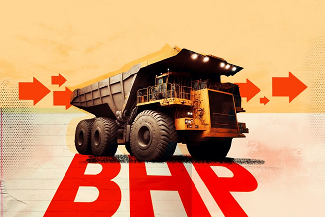 Proyectos BHP: Nuevos desafos