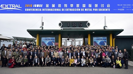 Expertos se reunieron en Conferencia Internacional de Extraccin de Metales por Solvente