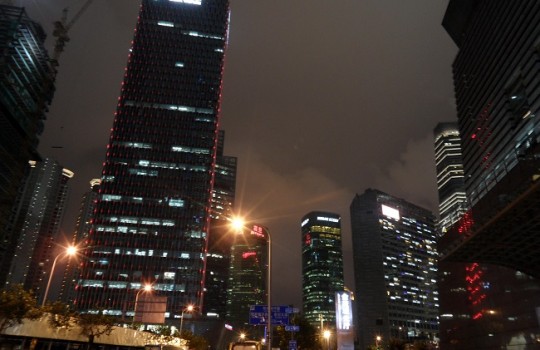 Entidades financieras chinas se acercan a Chile